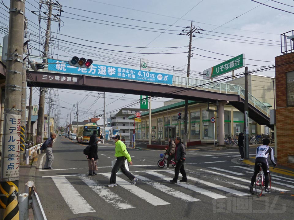厚木街道(県道４０号線)写真画像