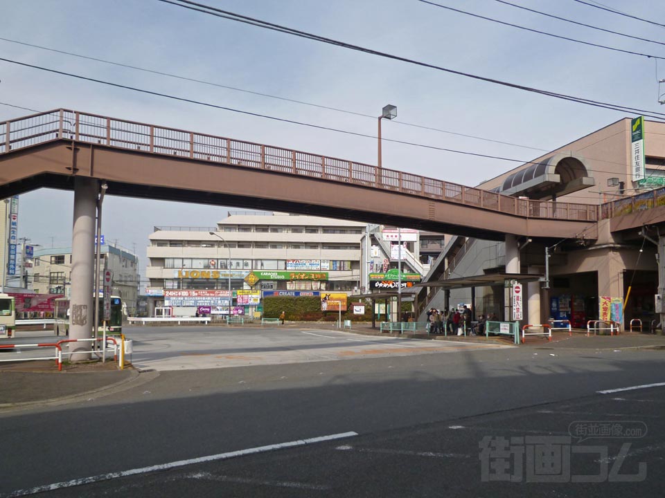 相鉄三ツ境駅北口前写真画像