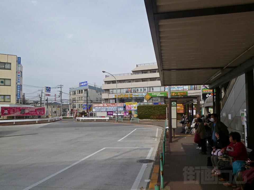 相鉄三ツ境駅北口バスターミナル写真画像