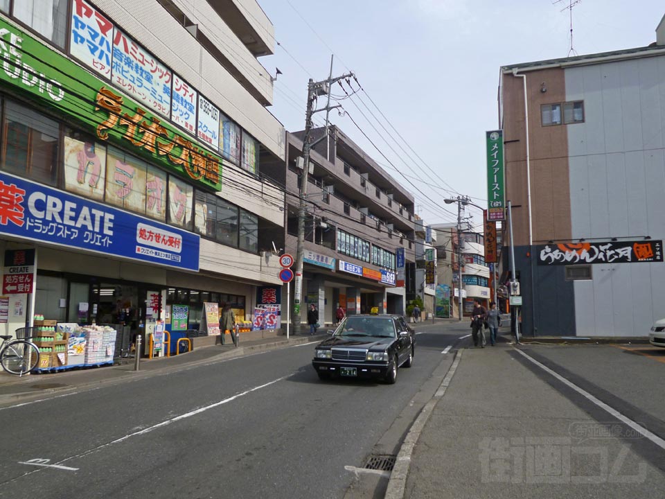 相鉄三ツ境駅北口前写真画像