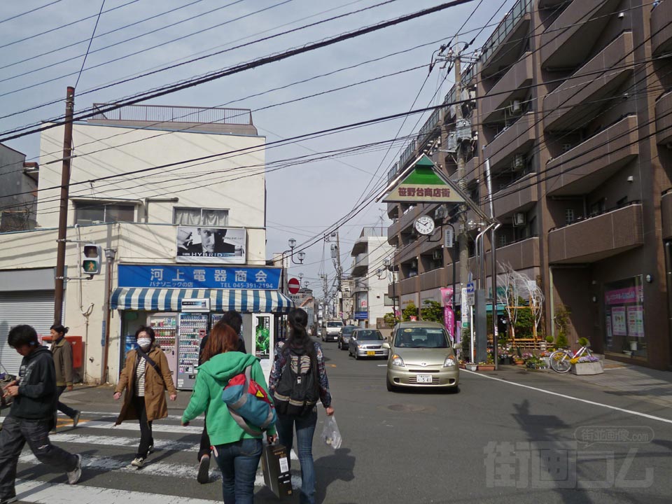 笹野台商店街写真画像
