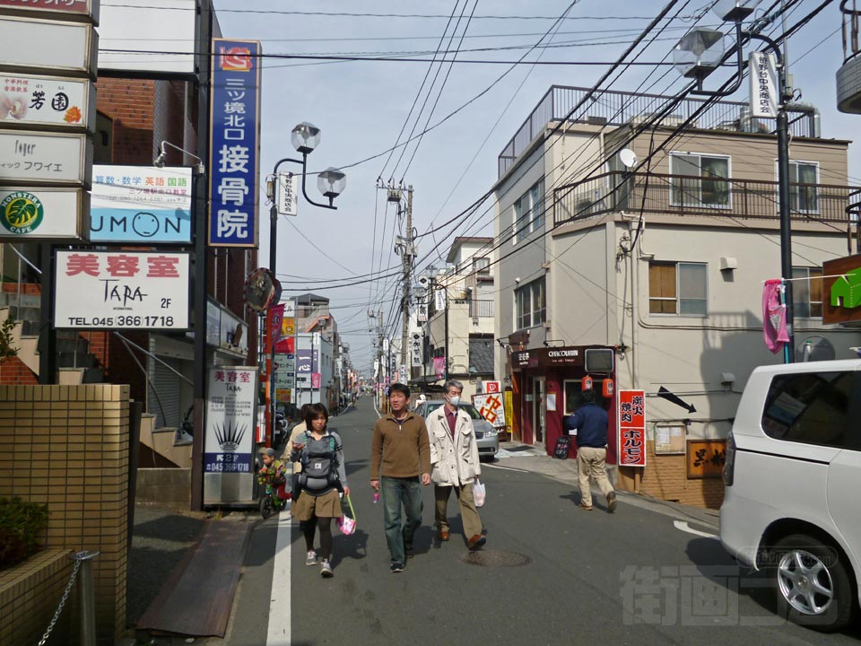 笹野台商店街写真画像