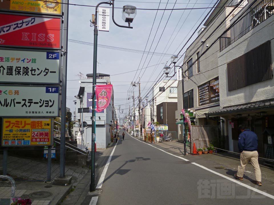 笹野台商店街写真画像