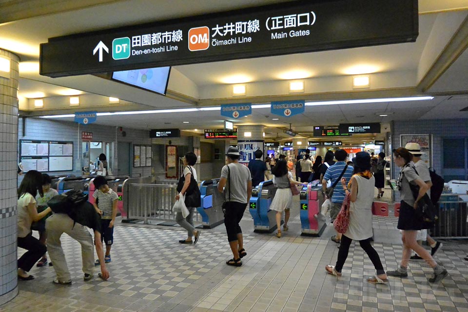 JR武蔵溝ノ口駅北口写真画像