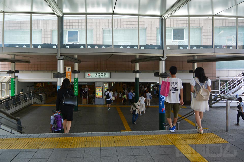 溝の口駅・武蔵溝ノ口駅前写真画像
