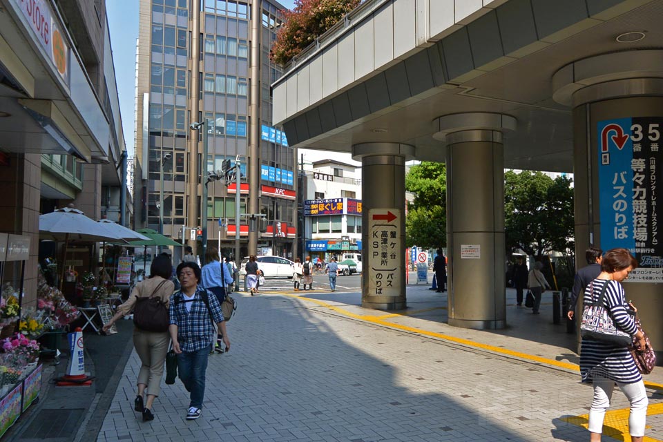 溝の口駅西口商店街写真画像