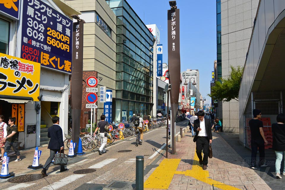 溝の口駅西口商店街写真画像