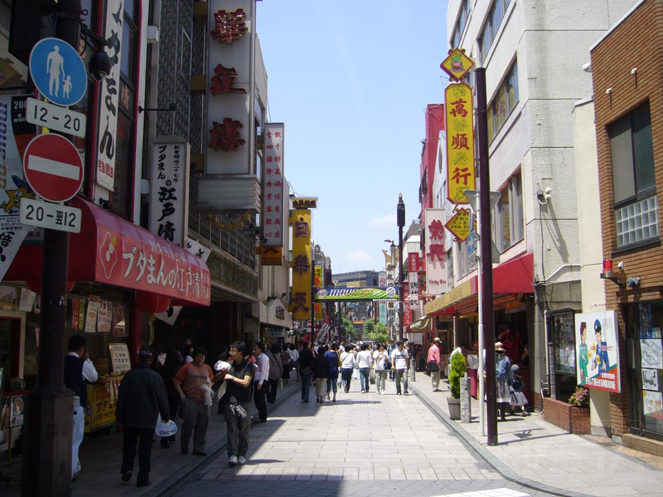 中華街大通り写真画像