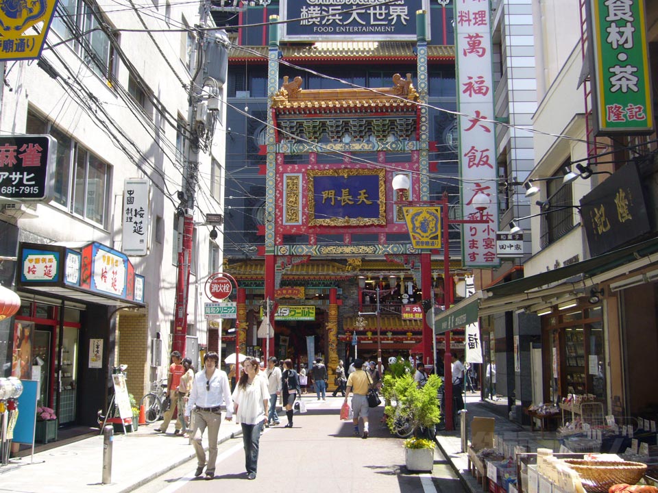 関帝廟通り写真画像