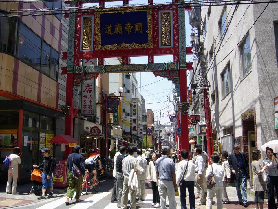 天長門写真画像