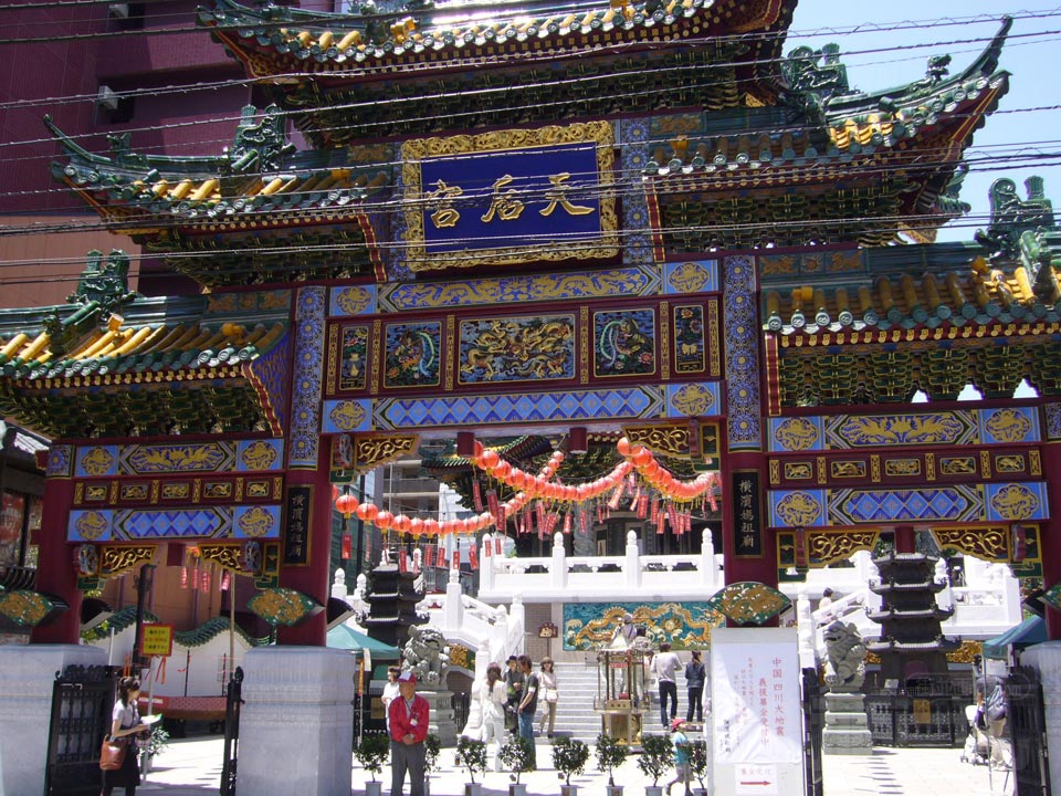 横浜媽祖廟写真画像
