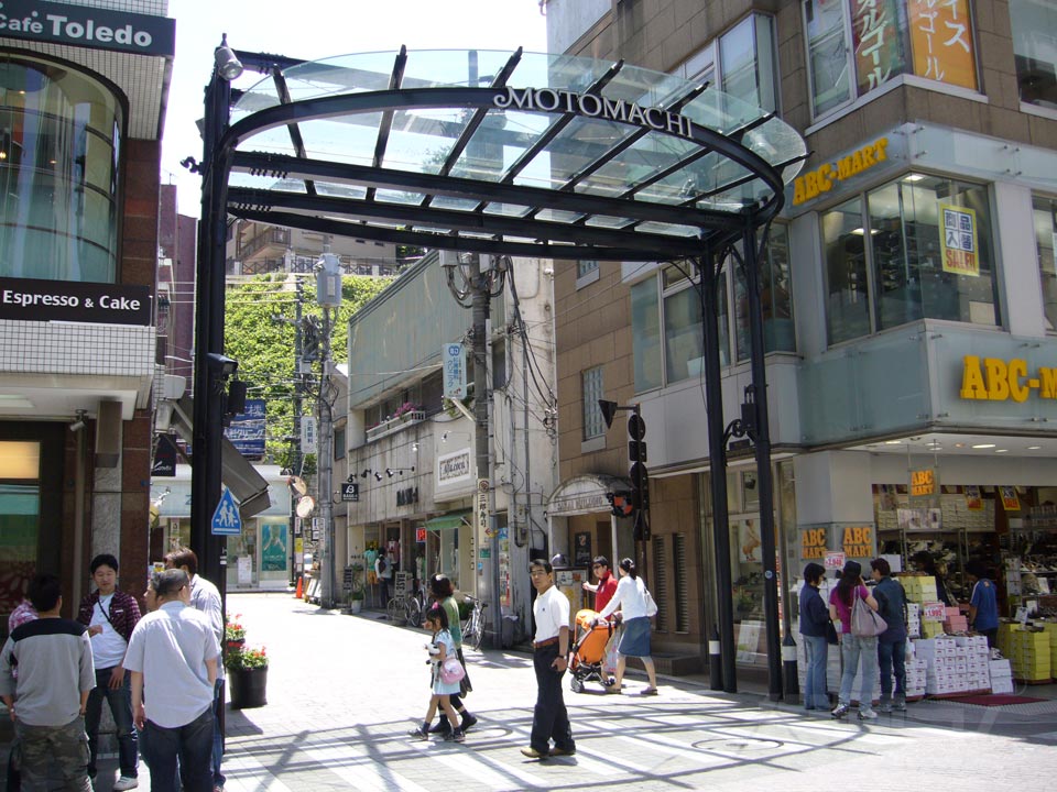 元町ショッピングストリート