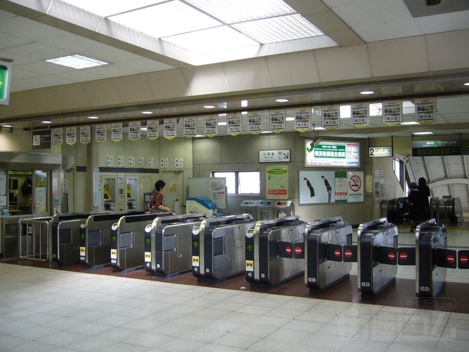 JR長津田駅