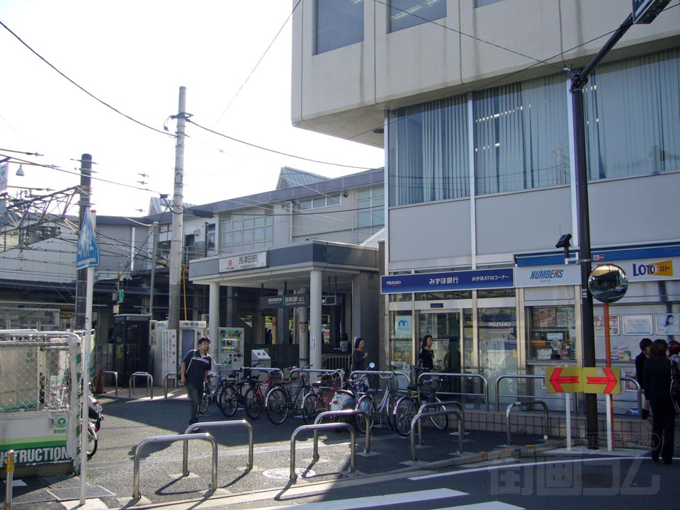 長津田駅北口