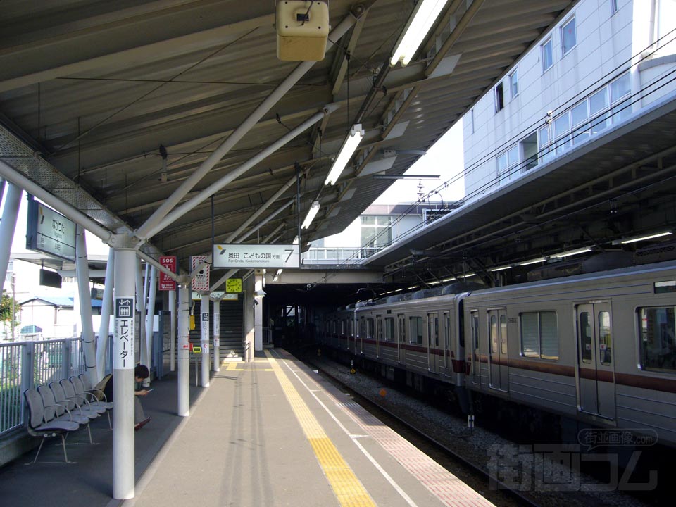 横浜高速鉄道長津田駅