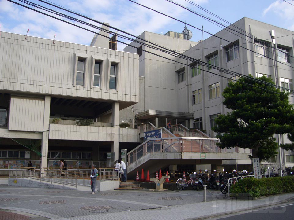 緑区役所写真画像