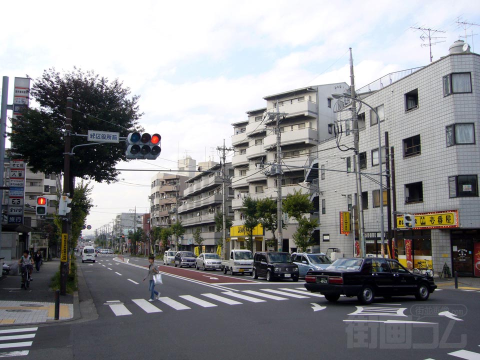 緑区役所前交差点写真画像
