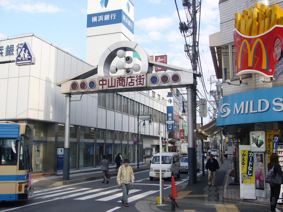 中山商店街中央通り写真画像