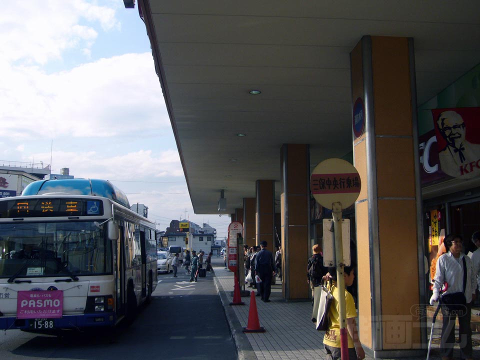 中山駅前南口写真画像
