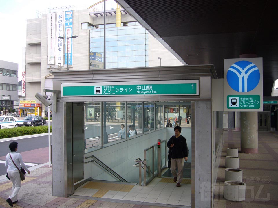 横浜市営地下鉄中山駅写真画像