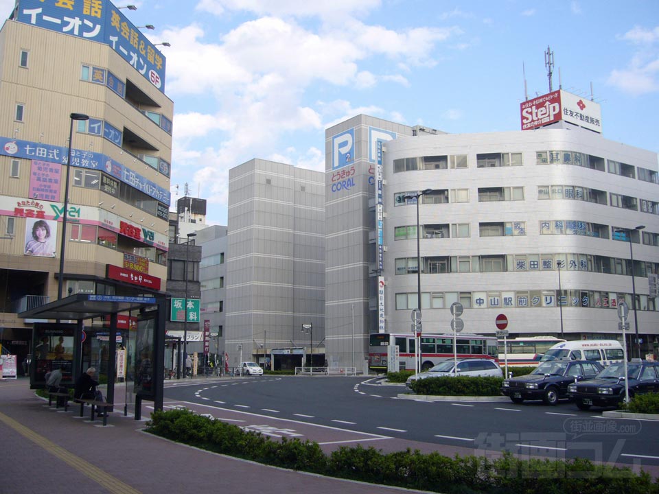 中山駅前北口写真画像