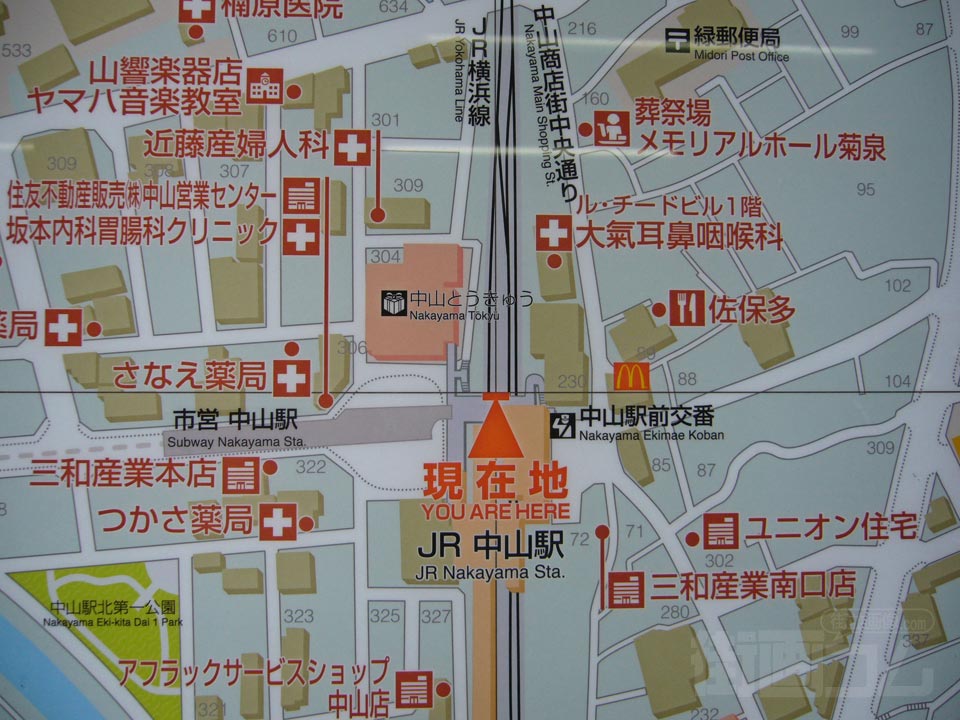 中山駅前周辺MAP写真画像