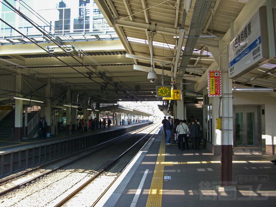 小田急相模原駅ホーム