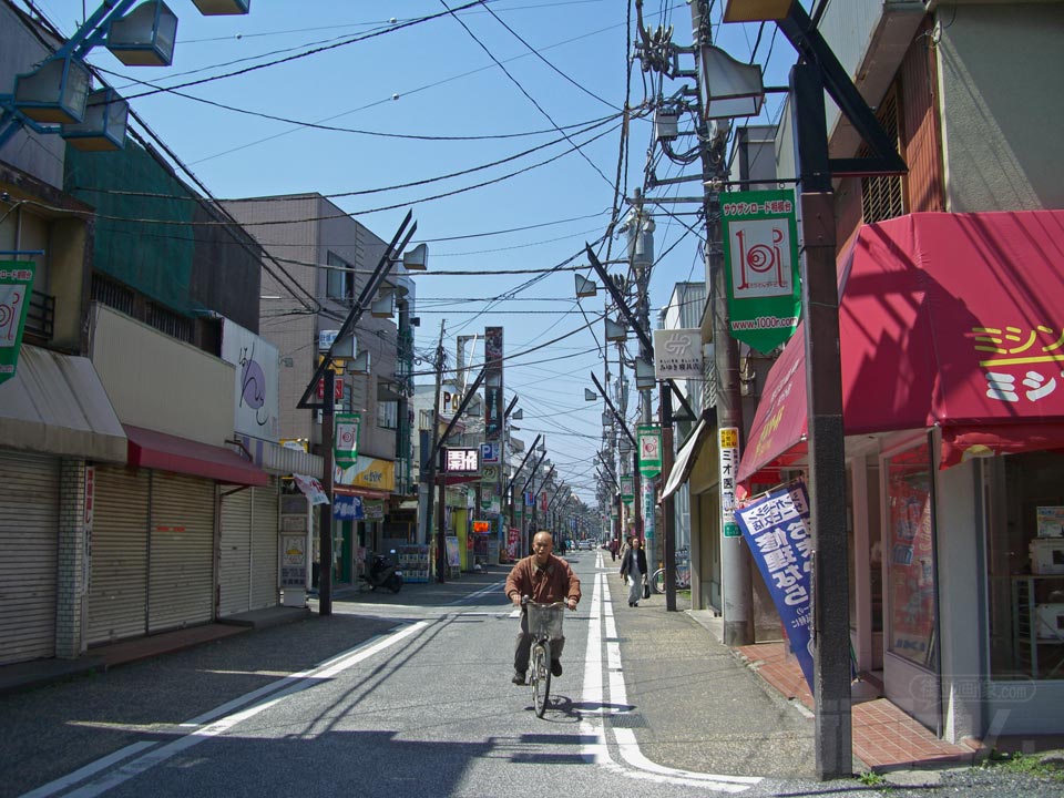 サウザンロード相模台