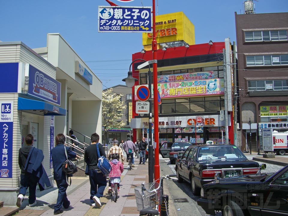 小田急相模原駅南口前