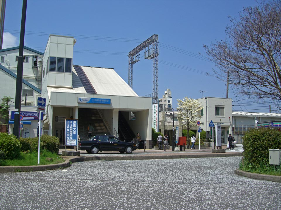 小田急相模原駅南口前