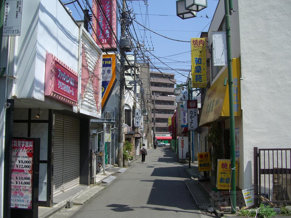 オダサガ