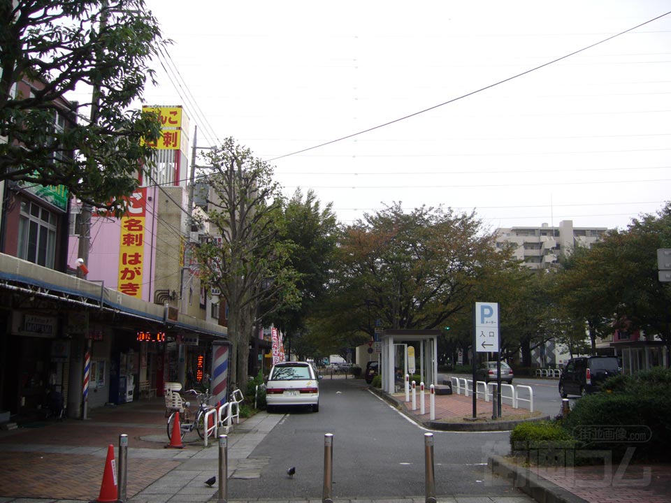 グリーンプラザさがみはら