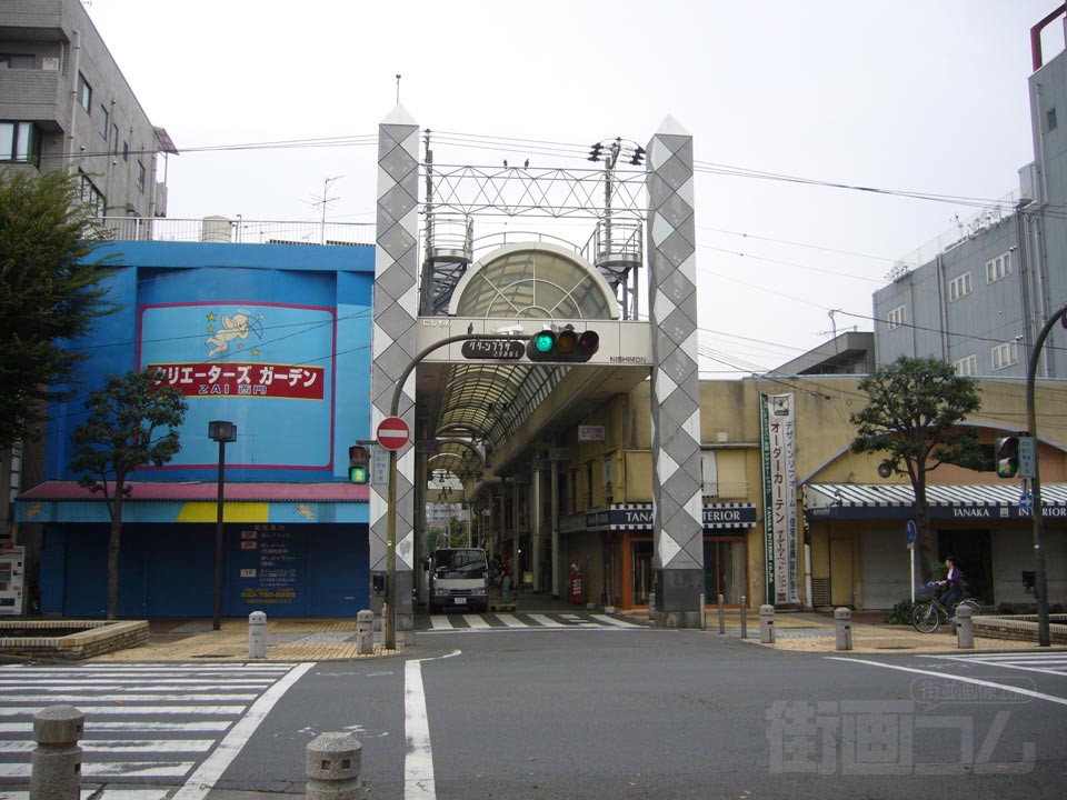 西門商店街