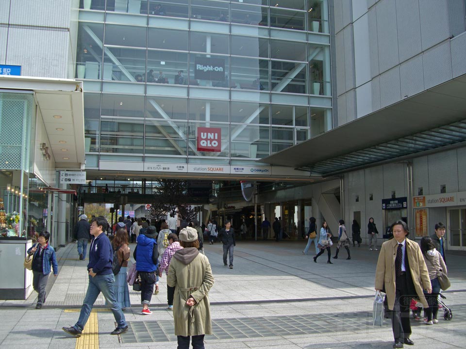 小田急相模大野駅北口写真画像