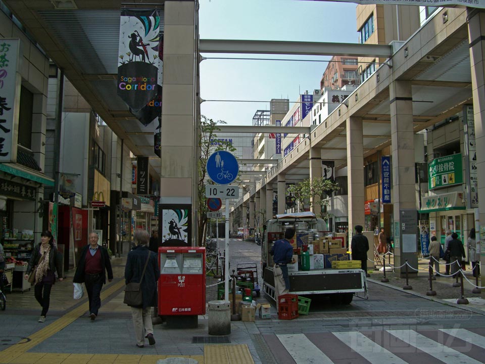 コリドー街(相模大野北口商店街)写真画像