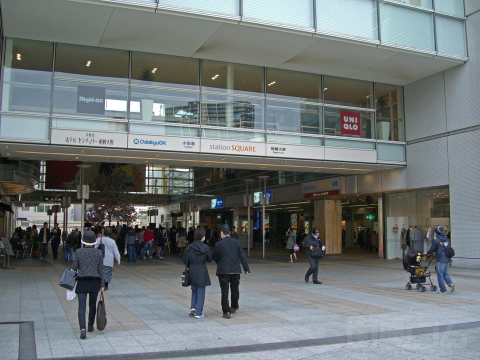 小田急相模大野駅南口写真画像