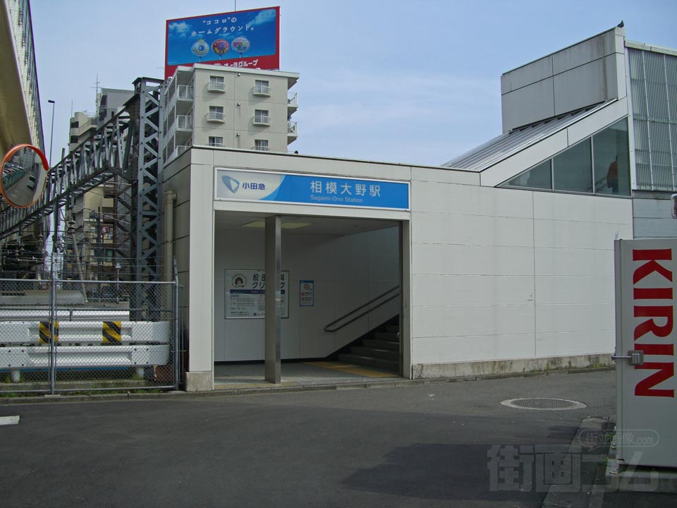 小田急相模大野駅東口前写真画像