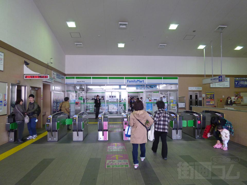 相鉄瀬谷駅改札口写真画像