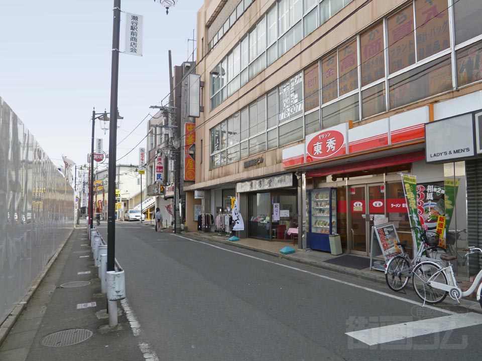 相鉄瀬谷駅南口前写真画像