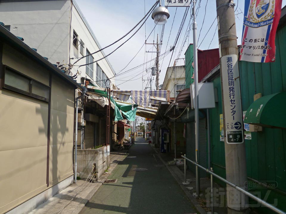 横丁通り写真画像