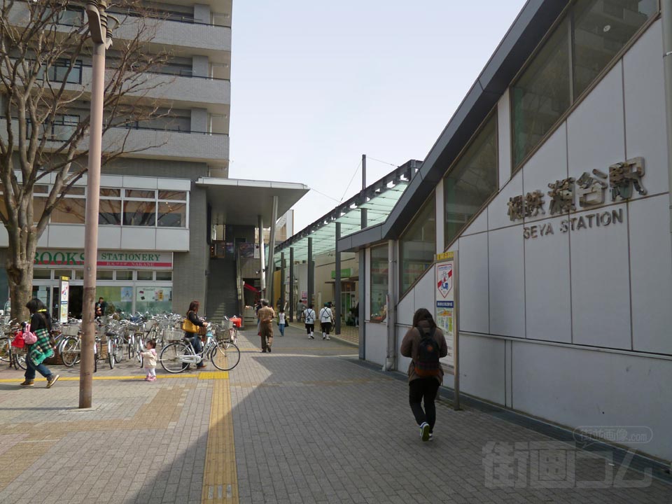 相鉄瀬谷駅北口前写真画像