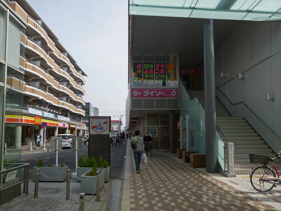 相鉄瀬谷駅北口前写真画像