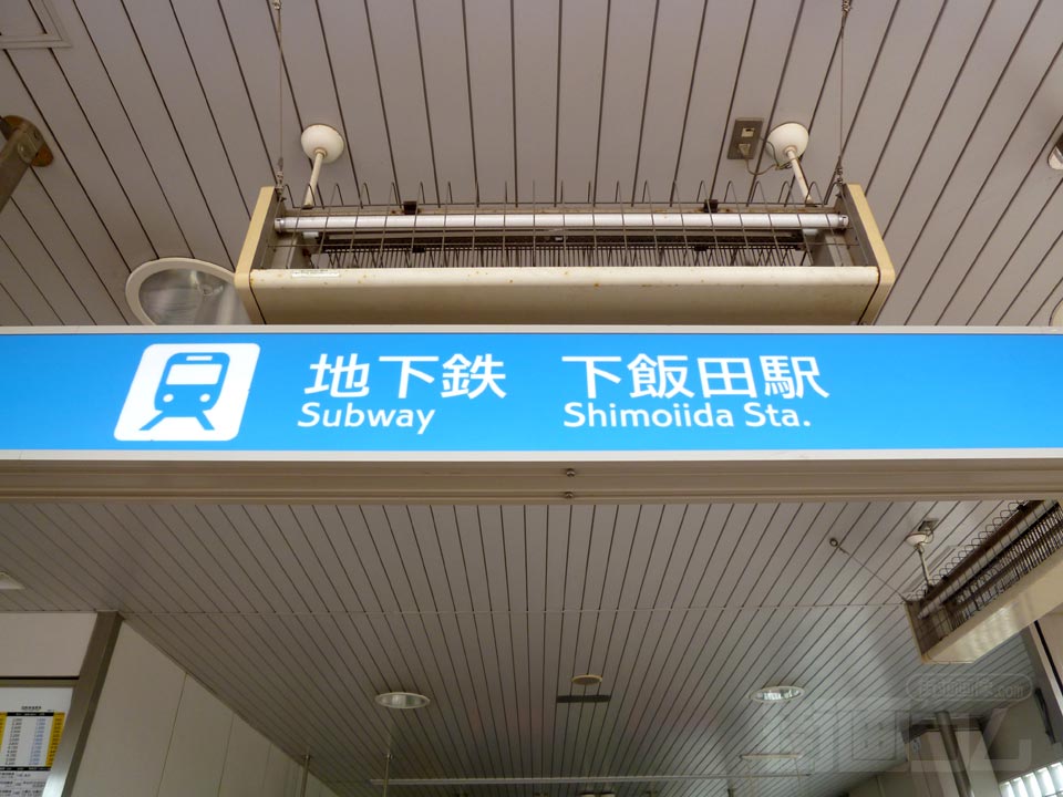 横浜市営地下鉄下飯田駅写真画像