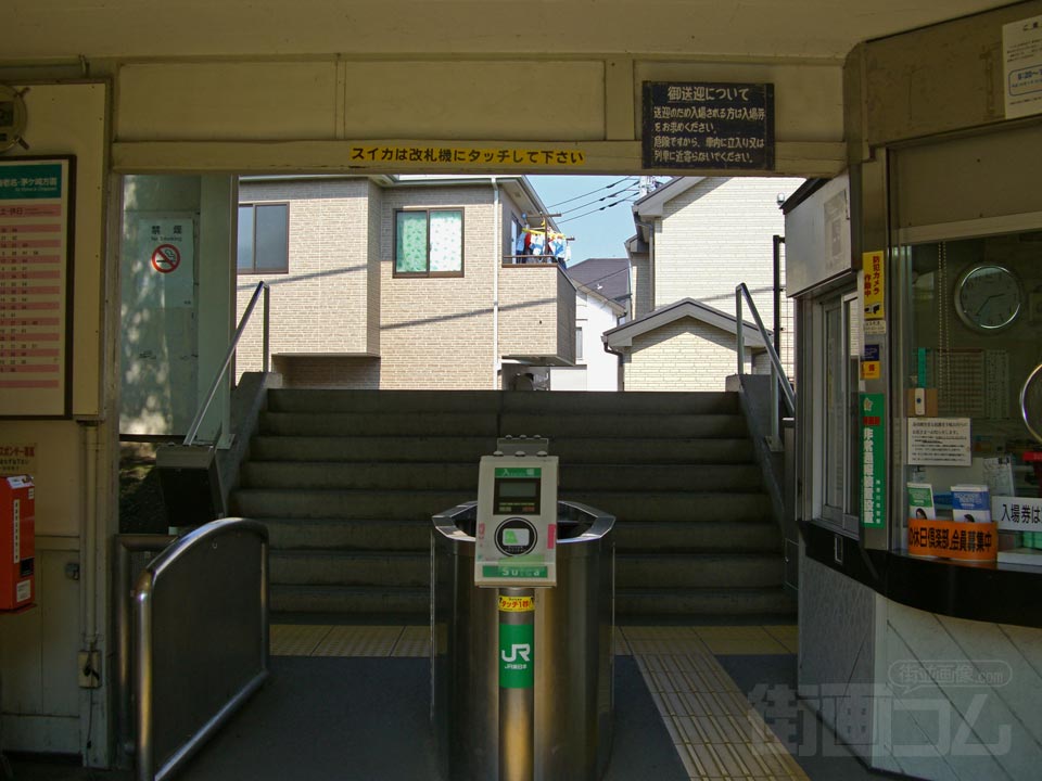 JR下溝駅改札口写真画像