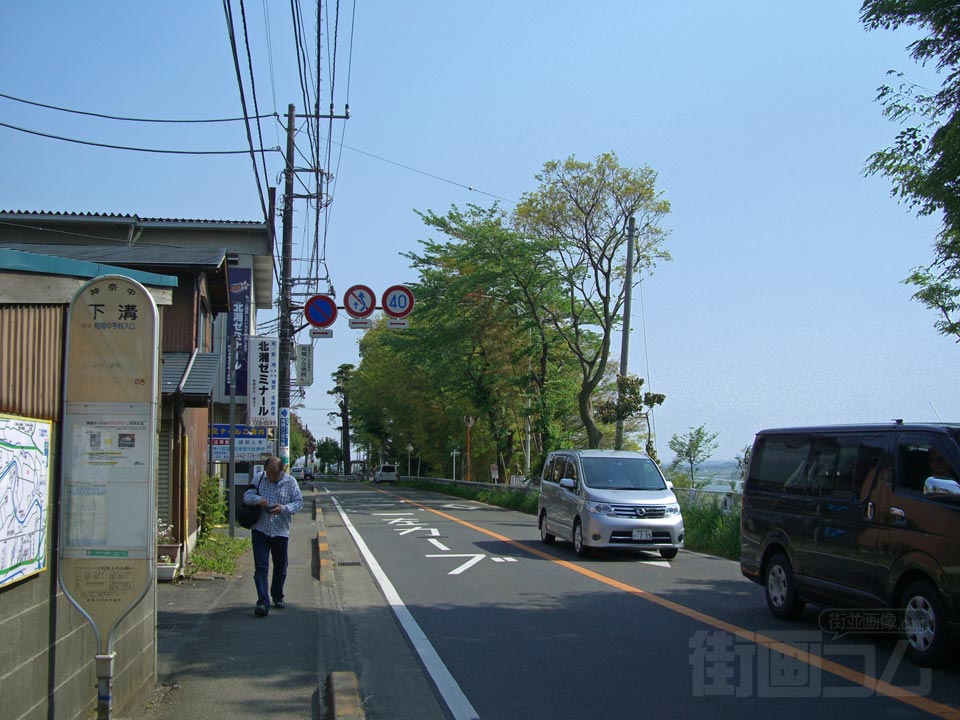 下溝バス停写真画像