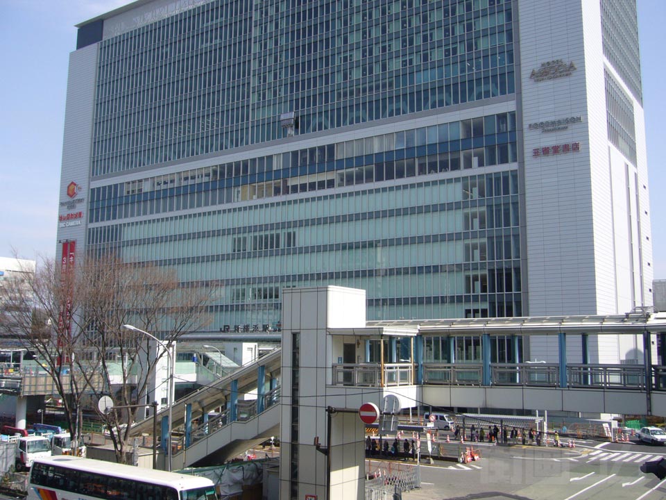 JR新横浜駅写真画像