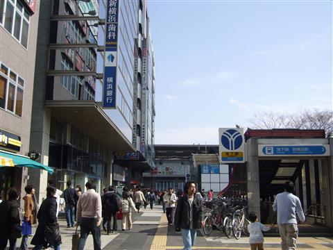 新横浜駅前写真画像