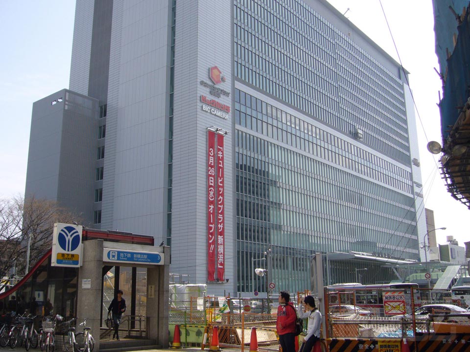 環状２号線写真画像