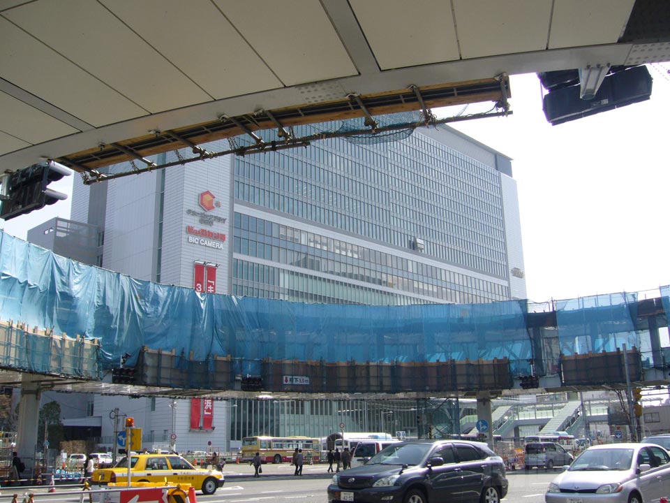横浜市営地下鉄新横浜駅写真画像
