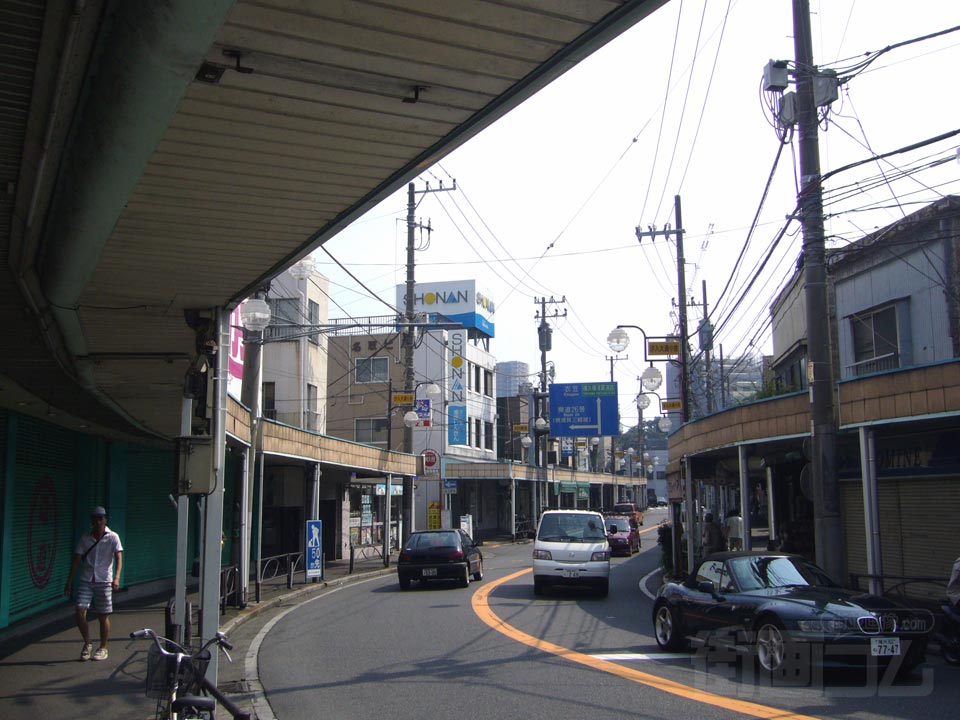 汐入大通り